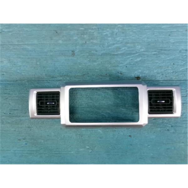 ngp-parts-o-store_11700-23005673