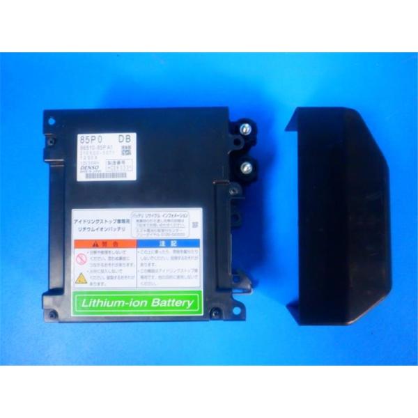 スズキ 純正 ハスラー 《 MR41S 》 ハイブリッドバッテリー P20300-24001379