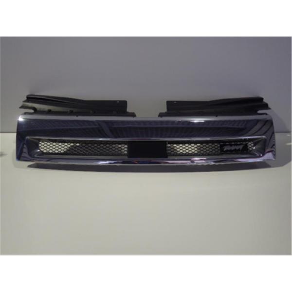 ngp-parts-o-store_20400-24003002