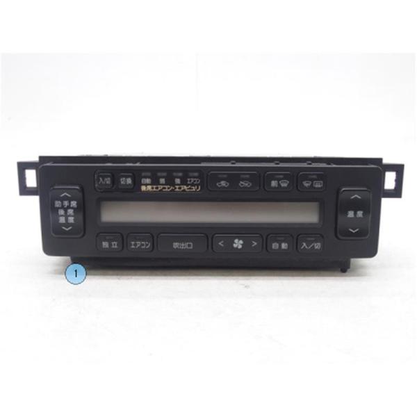 ngp-parts-o-store_20900-20002664 ngp-parts-o-store_20900-20002664