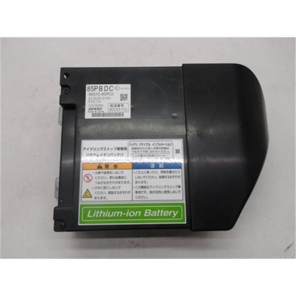 ngp-parts-o-store_20900-24002007