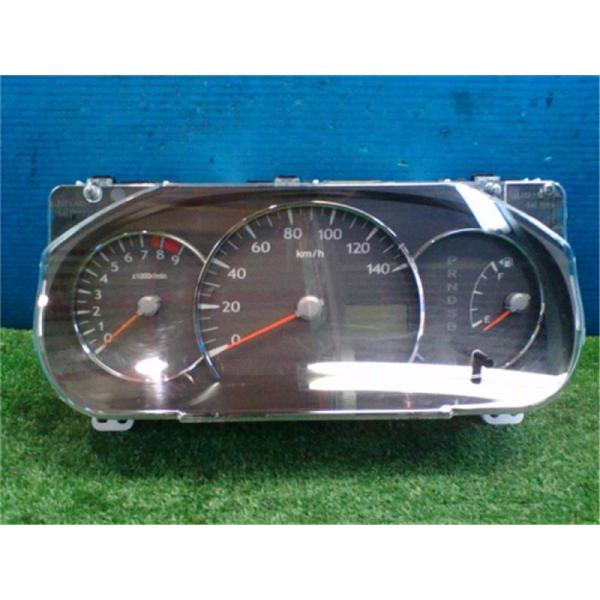ngp-parts-o-store_21000-24006477