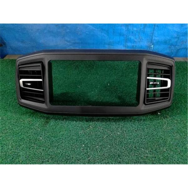 ngp-parts-o-store_21100-25000052