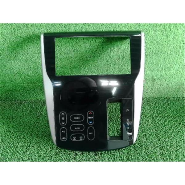 日産 純正 デイズ 《 B21W 》 エアコンスイッチパネル P21200-25003852