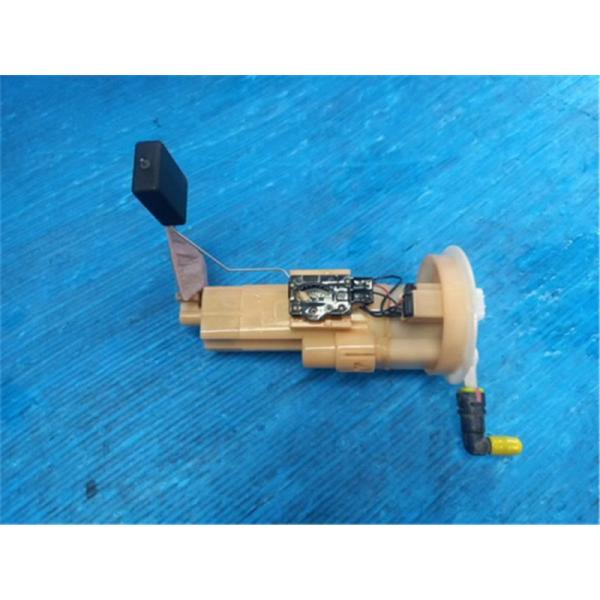 ngp-parts-o-store_21800-23000103