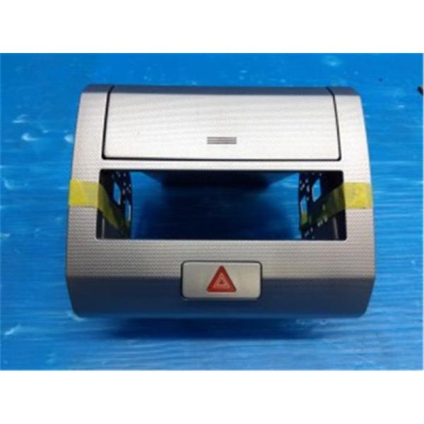 ngp-parts-o-store_21800-23003583