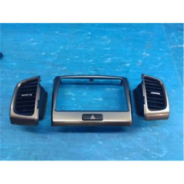 ngp-parts-o-store_21800-23005641