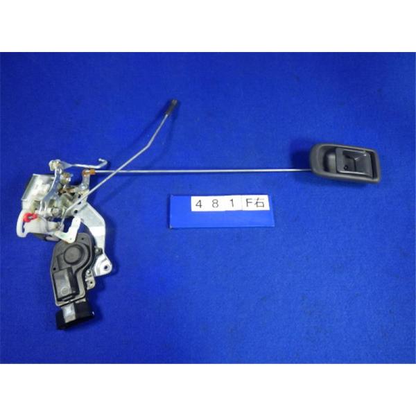 ngp-parts-o-store_21900-20002431