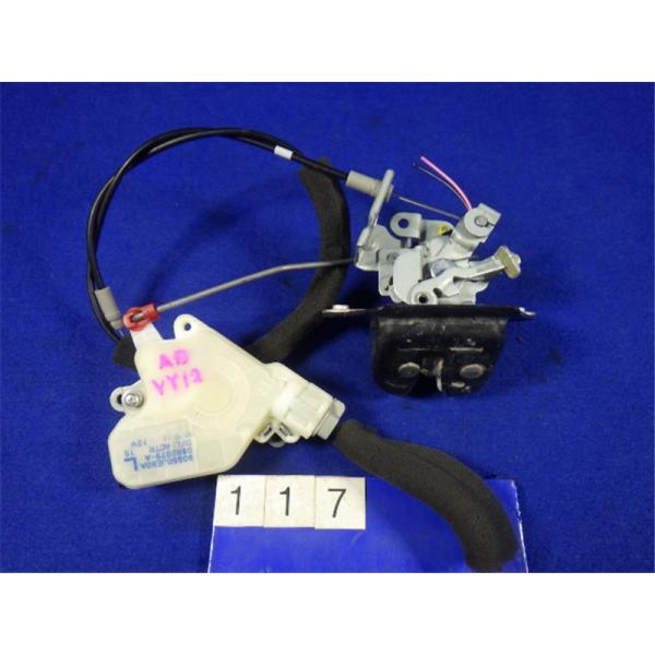 ngp-parts-o-store_21900-21000487