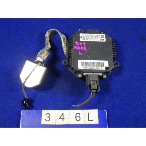 ngp-parts-o-store_21900-21001606