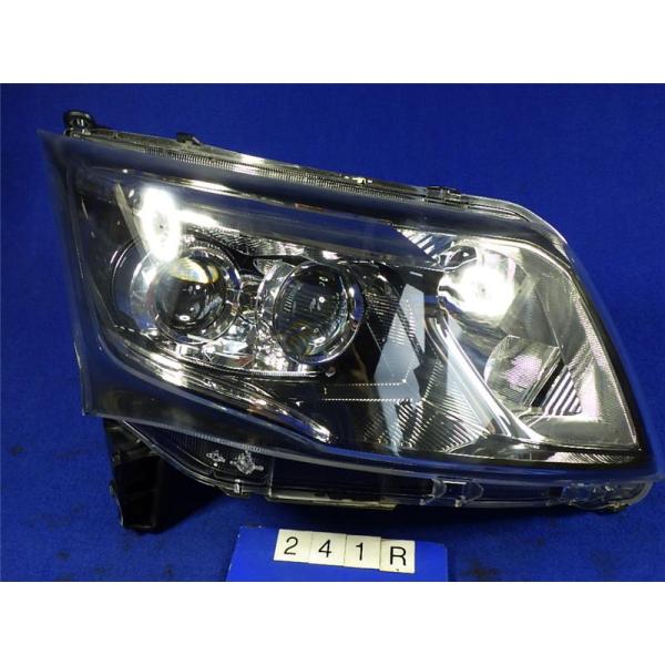 ngp-parts-o-store_21900-22001236