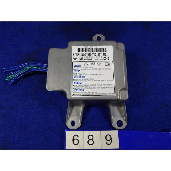 ngp-parts-o-store_21900-22002465