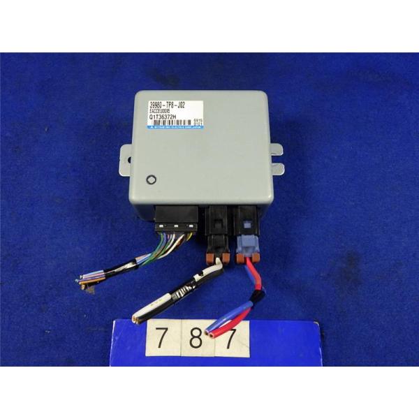 ngp-parts-o-store_21900-23002023