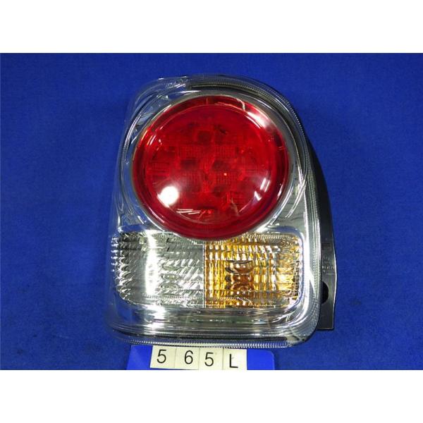 ngp-parts-o-store_21900-24001365