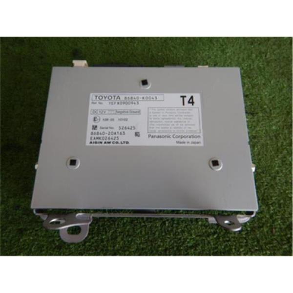 ngp-parts-o-store_22000-22007203