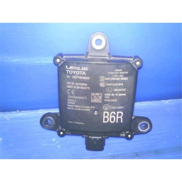 トヨタ 純正 ヤリスクロス 《 MXPB10 》 センサー P30200-24000556