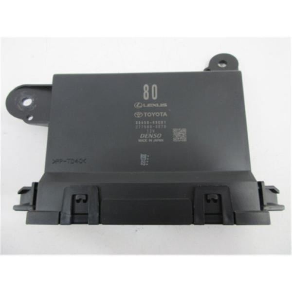65ハリアー　エアコンECU アンプ ngp-parts-o-store_30800-24020596