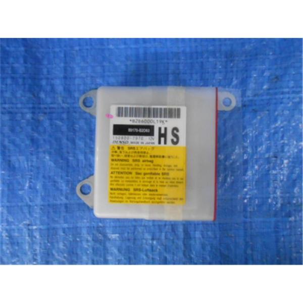 【未使用、1枚350円】レターパックライト３７０　８０枚 (帯付２０枚✖️4) レターパックライト 370 日本郵便 郵便局 まとめ売り - メルカリ
