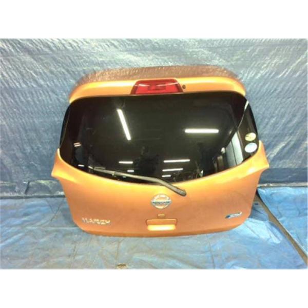 ngp-parts-o-store_31400-24008881