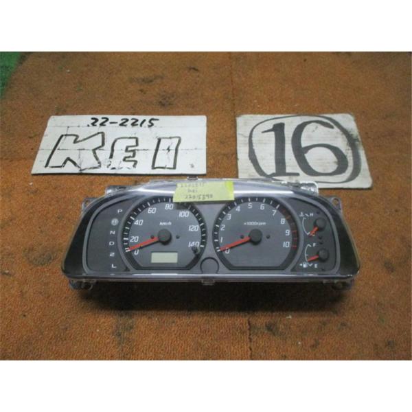 ngp-parts-o-store_40200-22015390