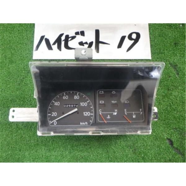 ngp-parts-o-store_40200-22020059