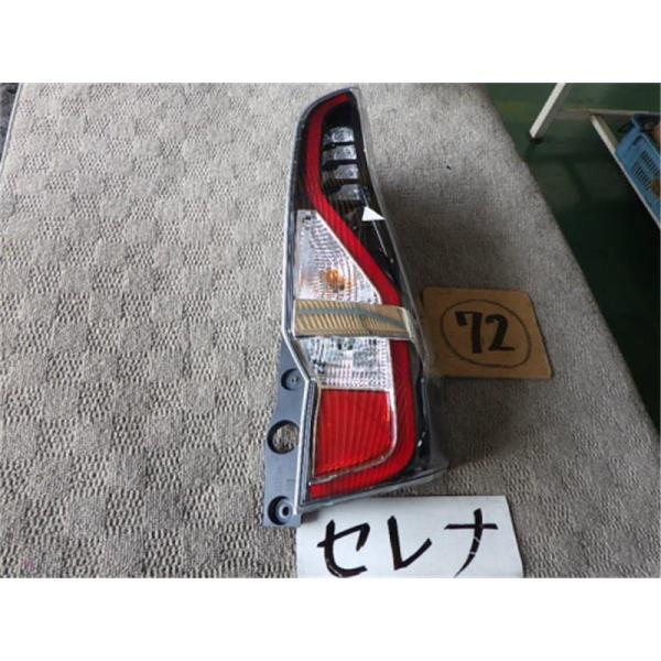 ngp-parts-o-store_40200-22029762