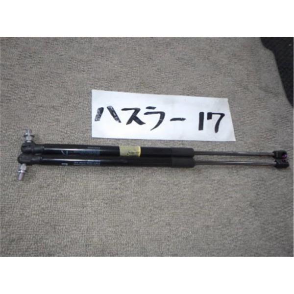 ngp-parts-o-store_40200-22032122