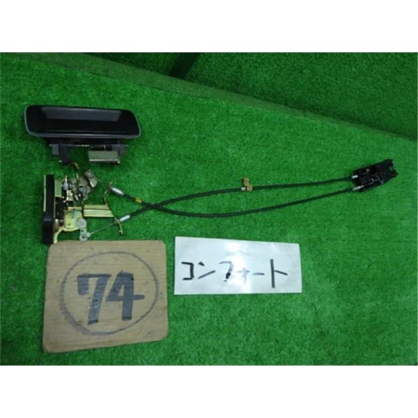 ngp-parts-o-store_40200-23006294