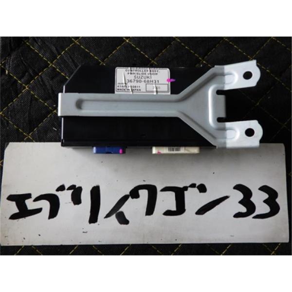 R603FF アンプ　セット ハイエンド・ステレオヘッドホンアンプキット(HPA_6120)/デジット