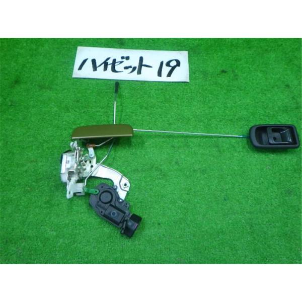 ngp-parts-o-store_40200-23014724