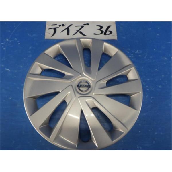 日産 純正 デイズ 《 B43W 》 ホイールキャップ 40315-6A00D