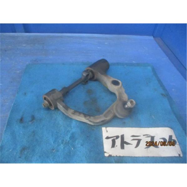 日産UD 純正 アトラス 《 SZ2F24 》 右フロントアッパーアーム