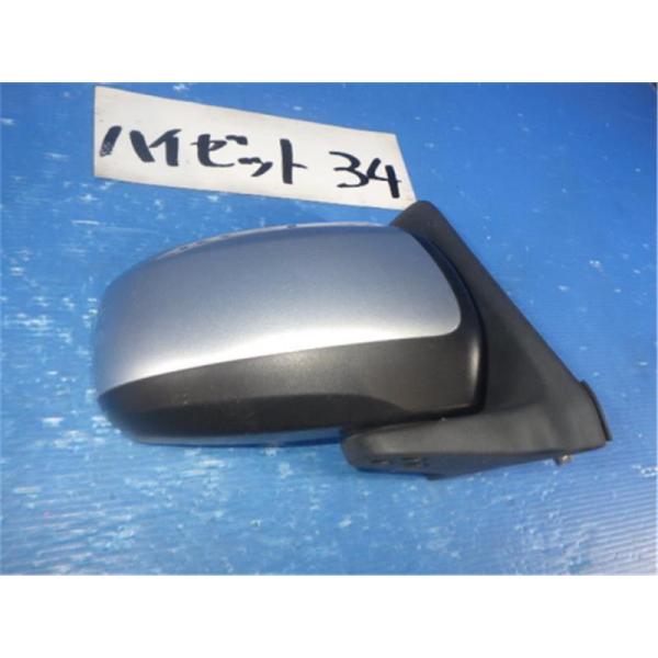 ngp-parts-o-store_40200-24022659