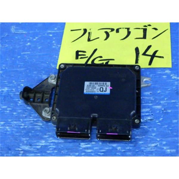 マツダ 純正 フレアワゴン 《 MM32S 》 エンジンコンピューター P40200-25002919