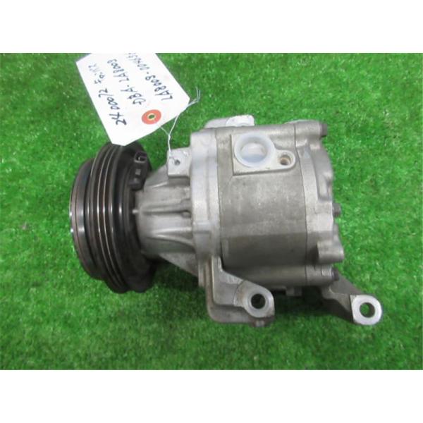 ngp-parts-o-store_40700-24000619