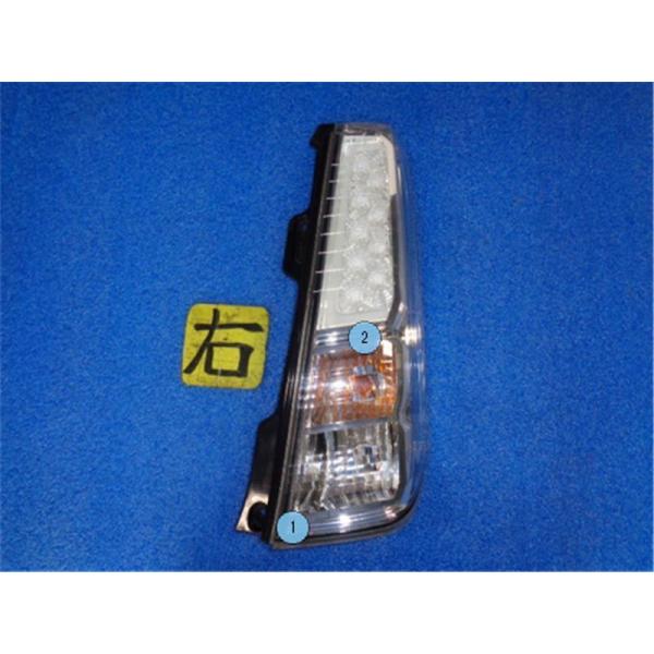 ngp-parts-o-store_41700-22002527