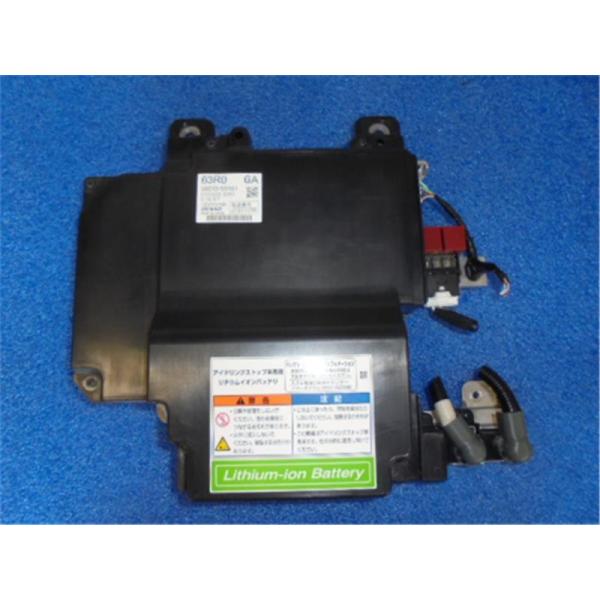 ngp-parts-o-store_41700-24005942