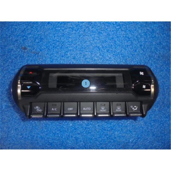 ngp-parts-o-store_41700-24008325