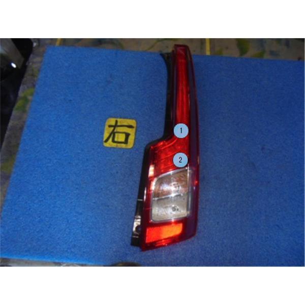 ngp-parts-o-store_41700-24009066