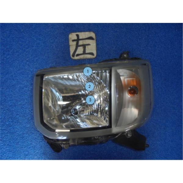 トヨタ・ピクシスメガ左ヘッドライト LED トヨタ・ピクシスメガ左ヘッドライト LED 楽天市場