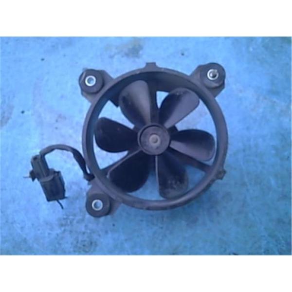 三菱 純正 アイ 《 HA1W 》 電動ファン P41900-24005133 : NGPパーツ王