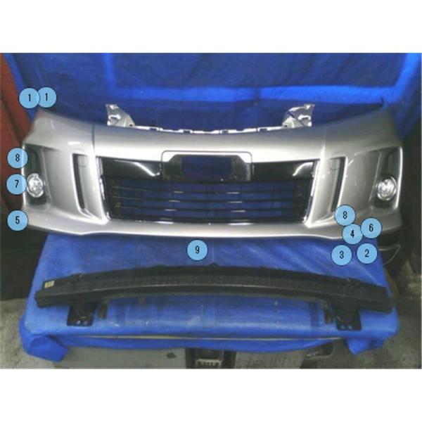 ngp-parts-o-store_42400-25019657