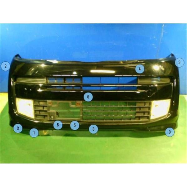 ngp-parts-o-store_42500-23013335