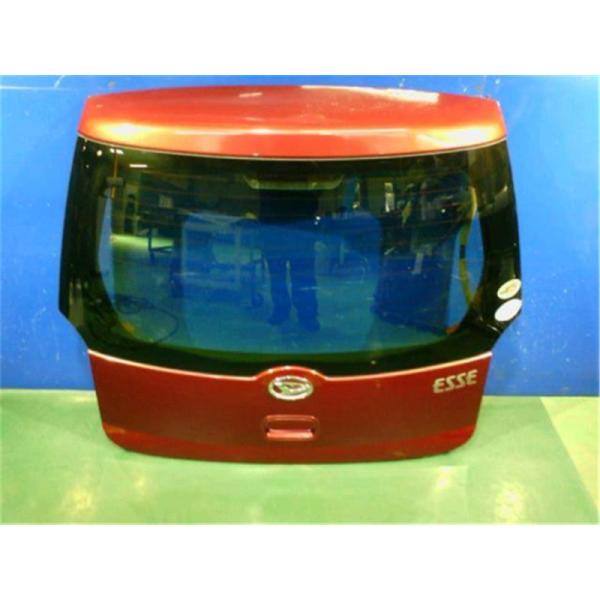 ngp-parts-o-store_42500-25007210