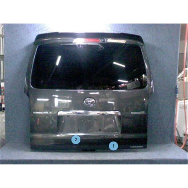 ngp-parts-o-store_50100-22012852