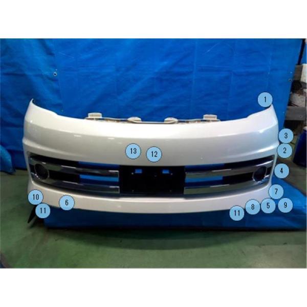 ngp-parts-o-store_50800-25001788