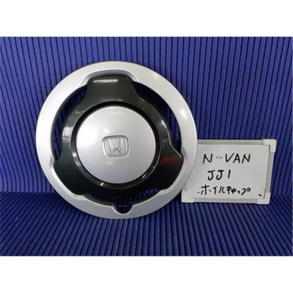 ngp-parts-o-store_60700-23002171 ngp-parts-o-store_60700-23002171