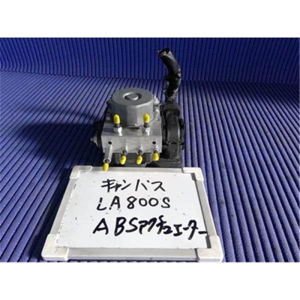 ダイハツ 純正 ムーヴキャンバス 《 LA800S 》 ABSブレーキ