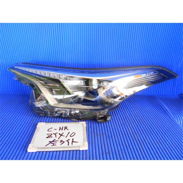 トヨタ 純正 C-HR 《 ZYX10 》 左ヘッドライト 81150-10890 トヨタ 純正 C-HR 《 ZYX10 》 左ヘッドライト 81150-10890