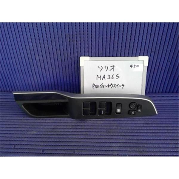 スズキ 純正 ソリオ 《 MA36S 》 パワーウィンドウスイッチ 37990